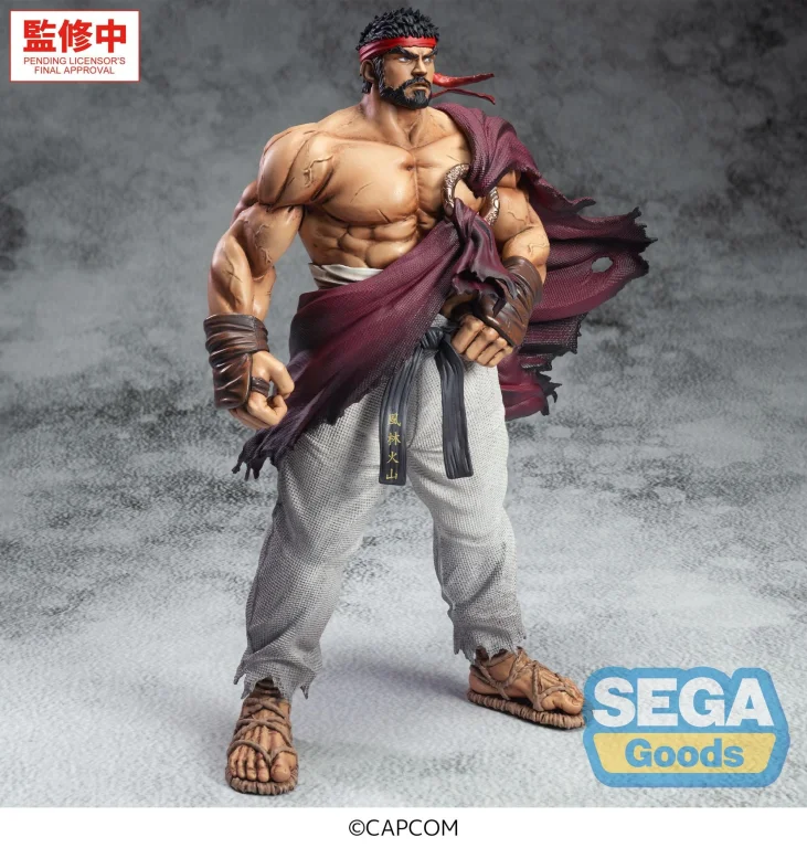 Street Fighter - FiGURiZM&alpha; - Ryū