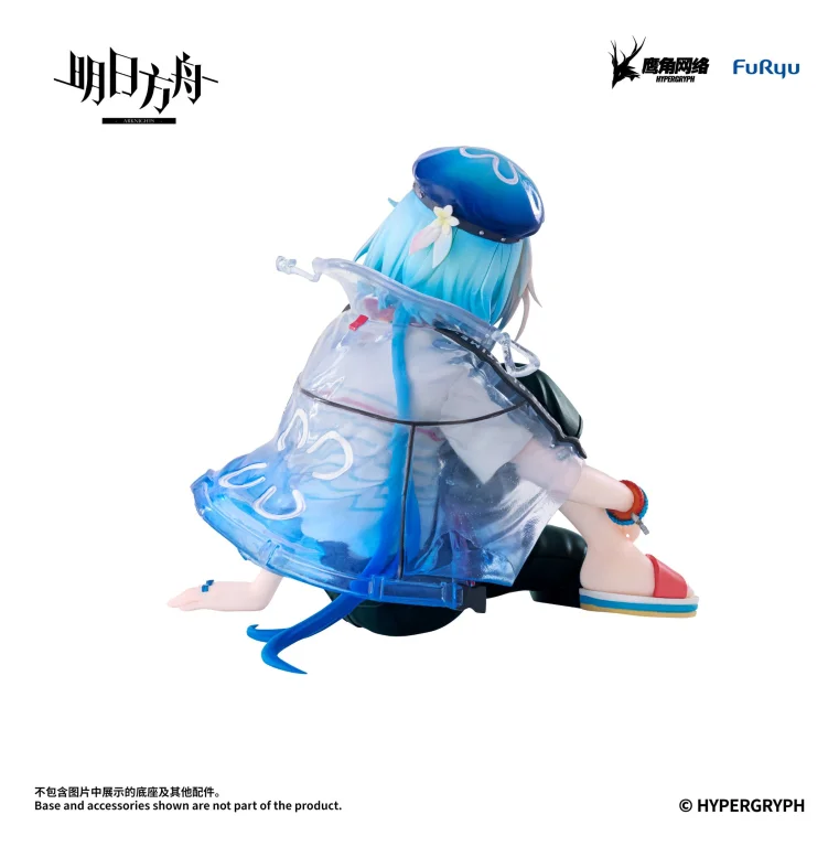 Arknights - Noodle Stopper Figure - Mizuki (Summer Feast)