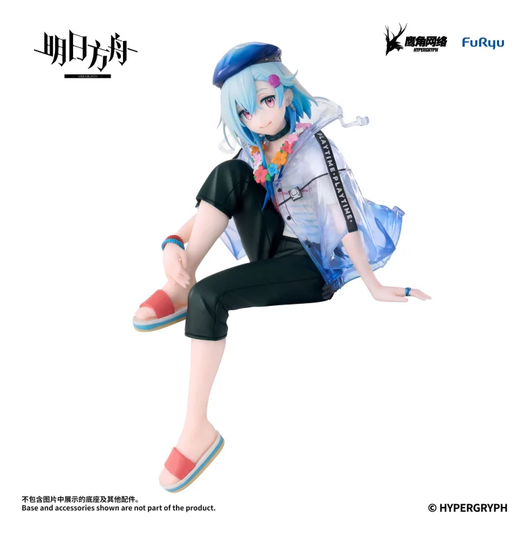 Arknights - Noodle Stopper Figure - Mizuki (Summer Feast)