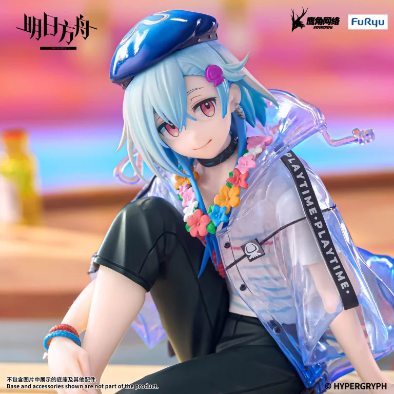 Arknights - Noodle Stopper Figure - Mizuki (Summer Feast)