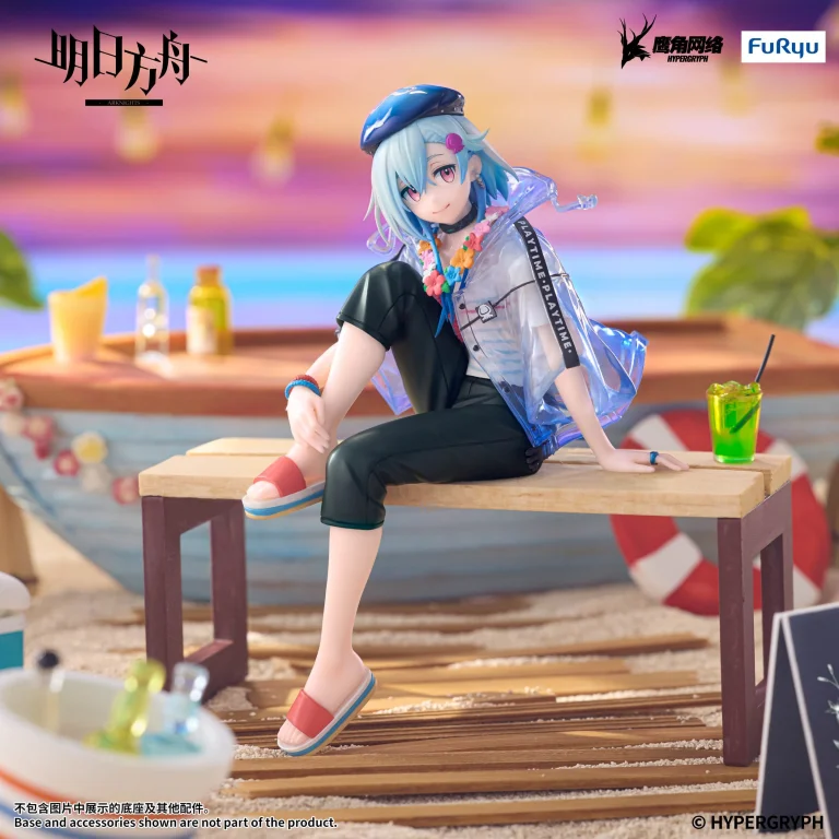 Arknights - Noodle Stopper Figure - Mizuki (Summer Feast)