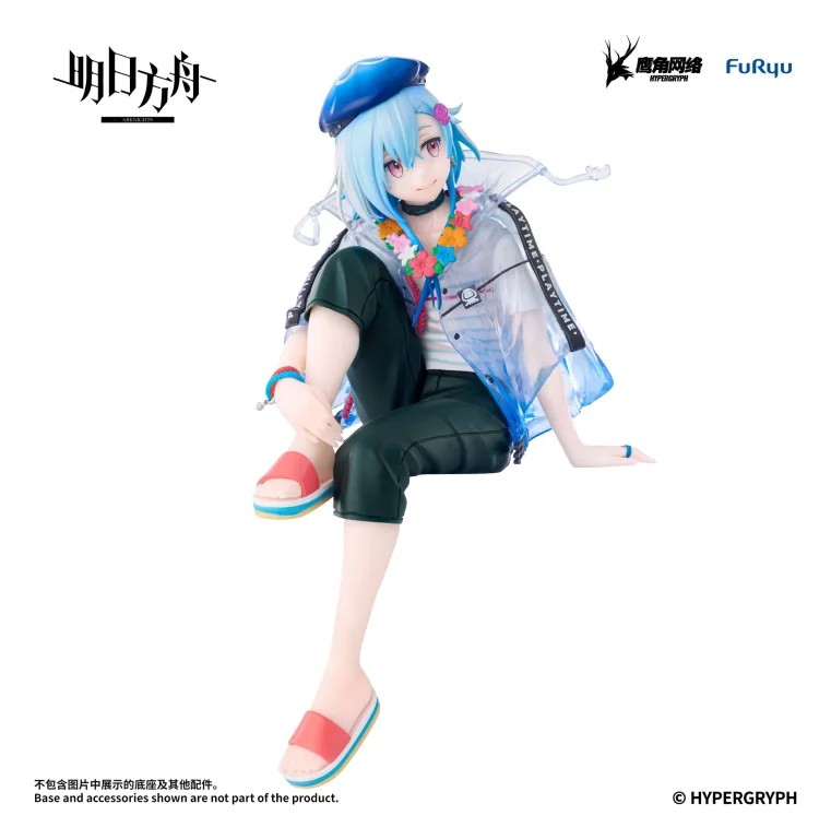 Arknights - Noodle Stopper Figure - Mizuki (Summer Feast)