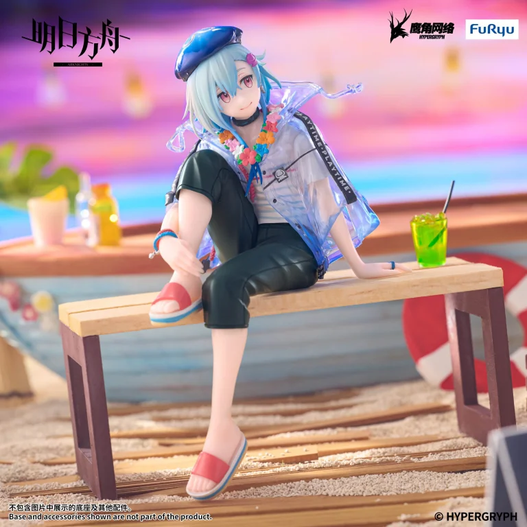 Arknights - Noodle Stopper Figure - Mizuki (Summer Feast)