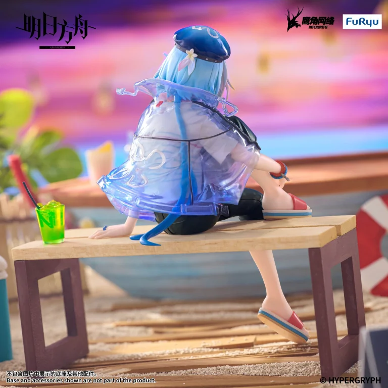 Arknights - Noodle Stopper Figure - Mizuki (Summer Feast)