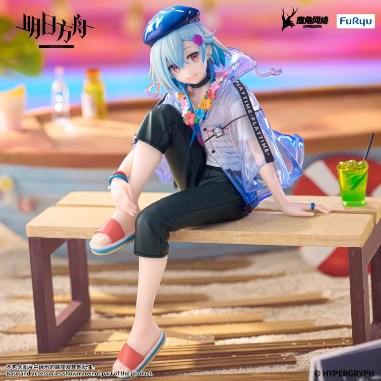 Arknights - Noodle Stopper Figure - Mizuki (Summer Feast)