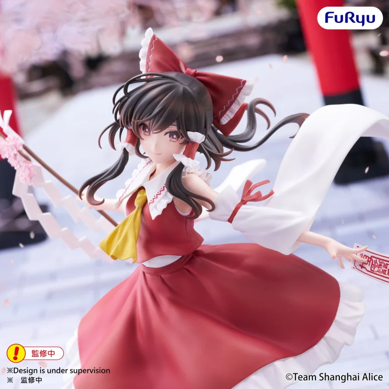 Touhou Project - Muchute - Reimu Hakurei