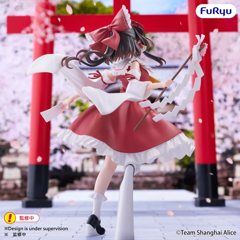 Touhou Project - Muchute - Reimu Hakurei