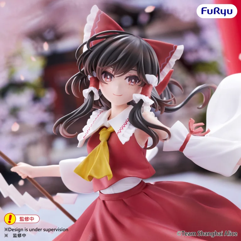 Touhou Project - Muchute - Reimu Hakurei