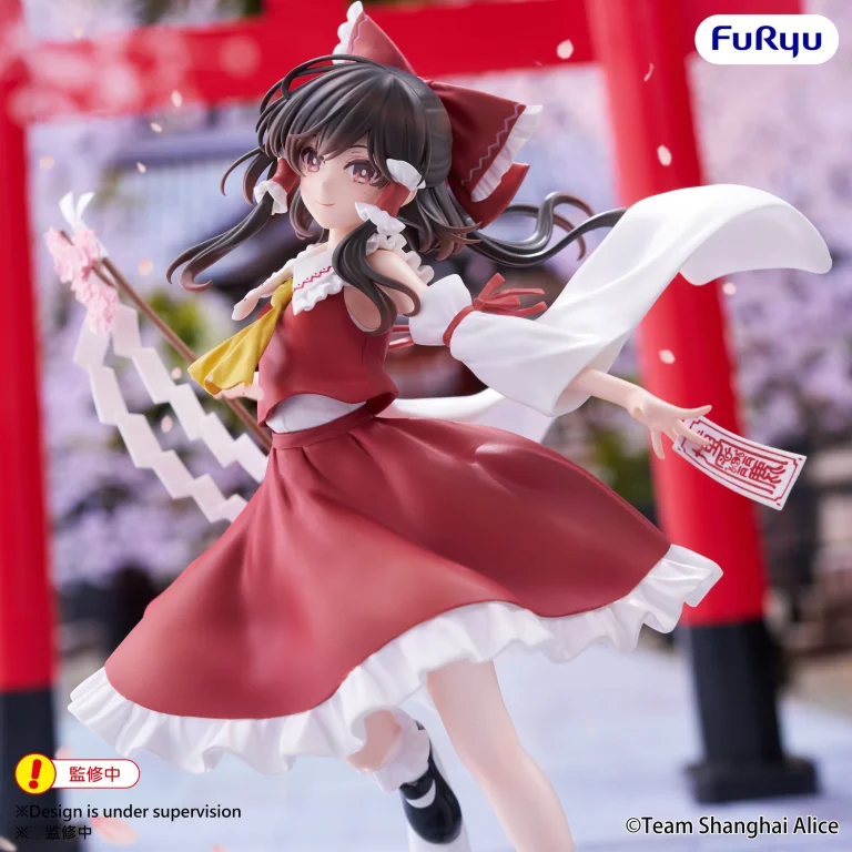Touhou Project - Muchute - Reimu Hakurei