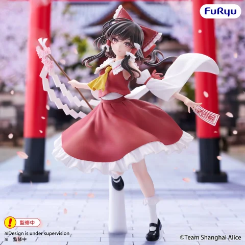 Produktbild zu Touhou Project - Muchute - Reimu Hakurei