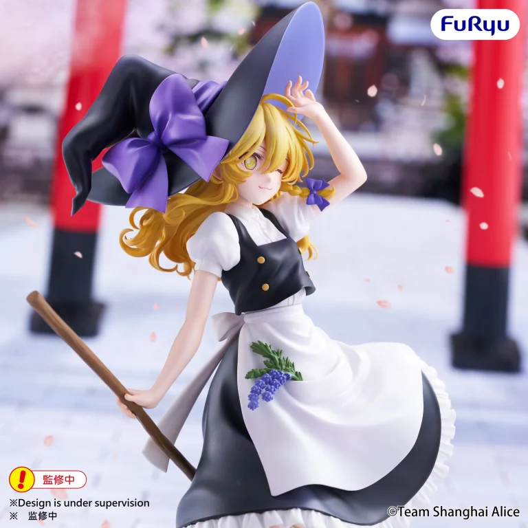 Touhou Project - Muchute - Marisa Kirisame