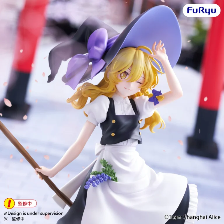 Touhou Project - Muchute - Marisa Kirisame