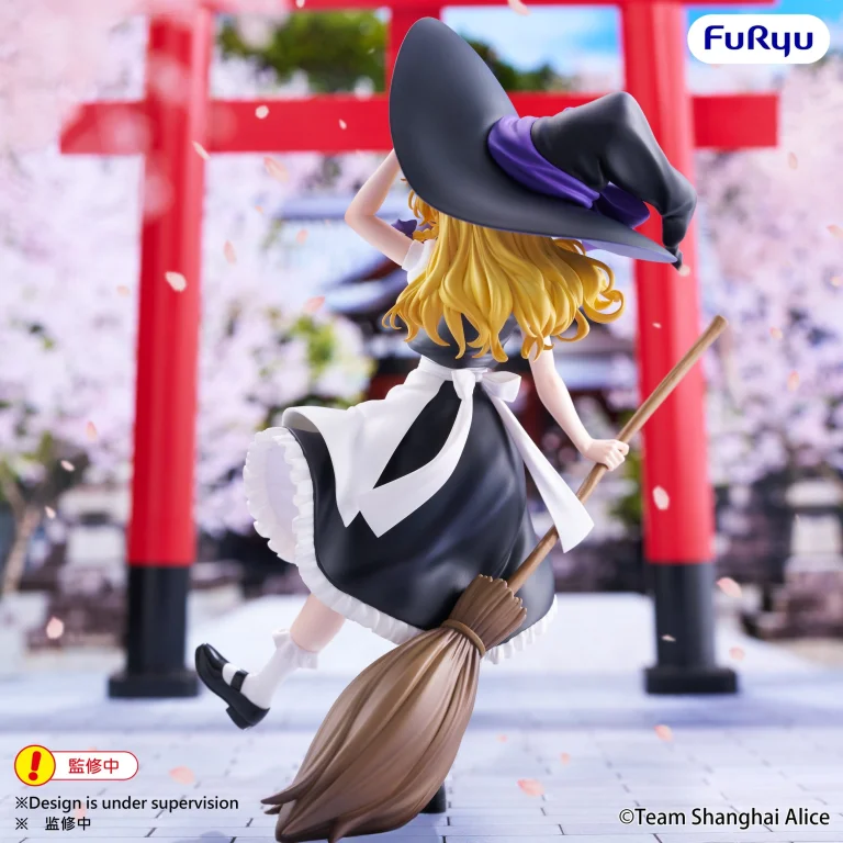 Touhou Project - Muchute - Marisa Kirisame