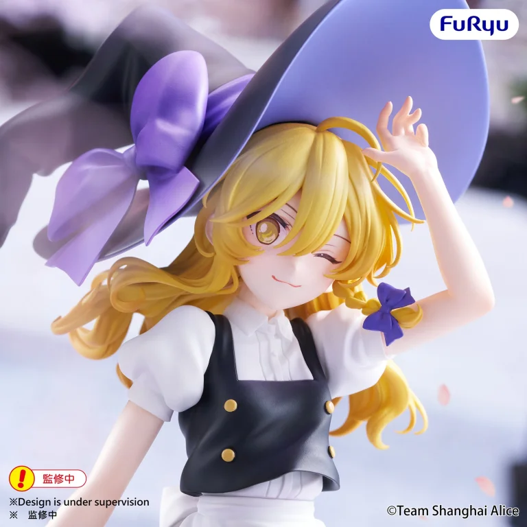 Touhou Project - Muchute - Marisa Kirisame