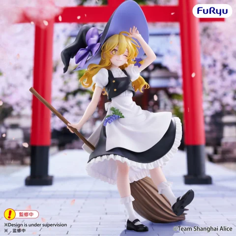 Produktbild zu Touhou Project - Muchute - Marisa Kirisame