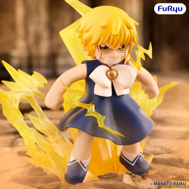 Zatch Bell! - Muchute - Zatch Bell