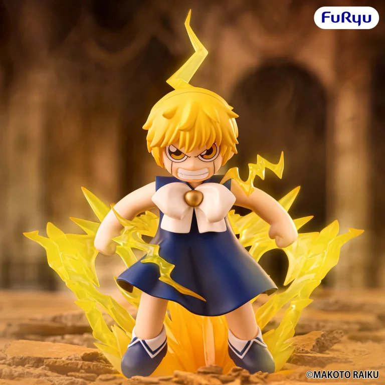 Zatch Bell! - Muchute - Zatch Bell