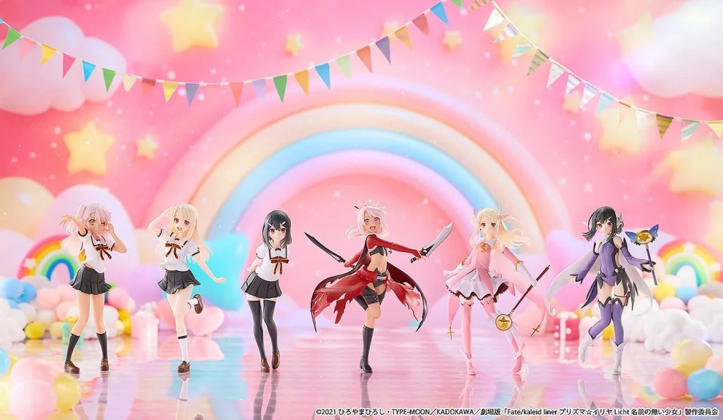 Fate/kaleid liner Prisma Illya - CHILLfigg - Set