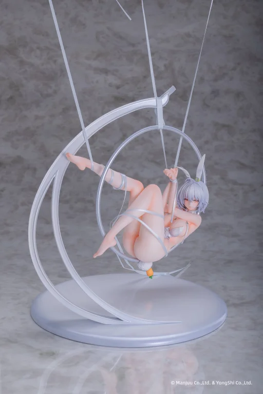 Azur Lane - Scale Figure - Sirius (Rabbit of Paradise Ver.) (Special Edition)
