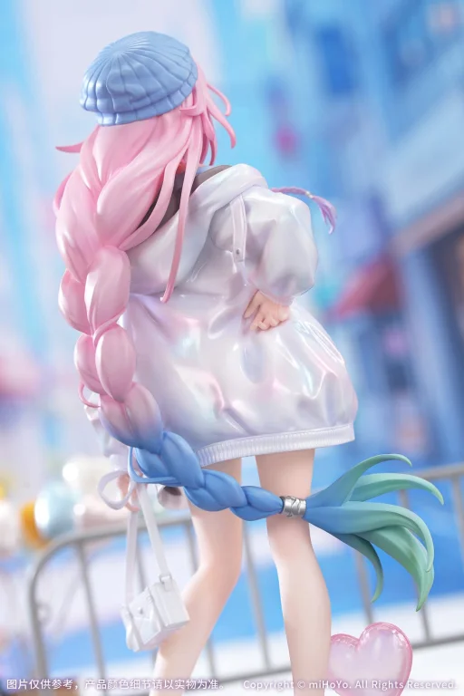 Honkai: Star Rail - Gift+ - Cyrene (Wonderful Holiday Ver.)