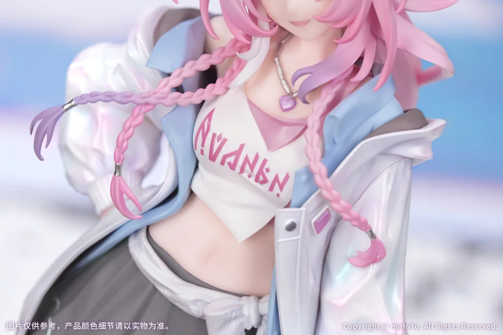 Honkai: Star Rail - Gift+ - Cyrene (Wonderful Holiday Ver.)