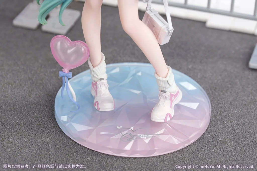 Honkai: Star Rail - Gift+ - Cyrene (Wonderful Holiday Ver.)