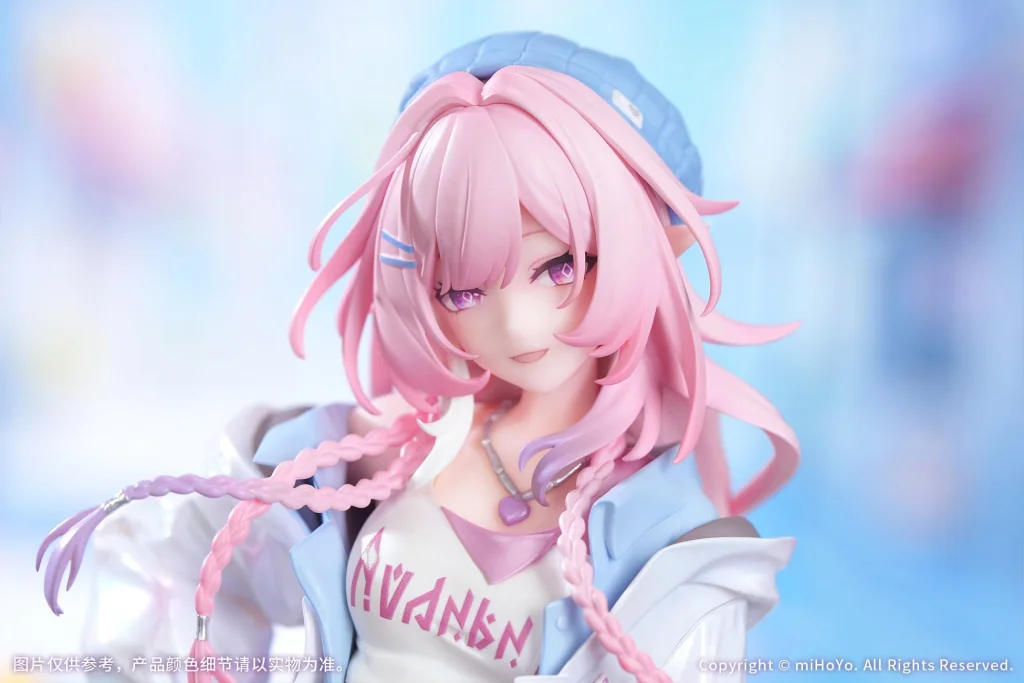 Honkai: Star Rail - Gift+ - Cyrene (Wonderful Holiday Ver.)