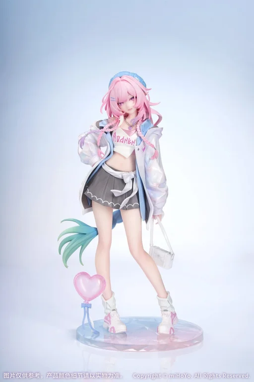 Honkai: Star Rail - Gift+ - Cyrene (Wonderful Holiday Ver.)