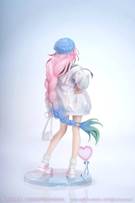 Honkai: Star Rail - Gift+ - Cyrene (Wonderful Holiday Ver.)