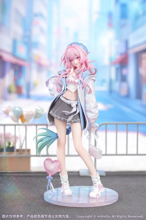 Honkai: Star Rail - Gift+ - Cyrene (Wonderful Holiday Ver.)