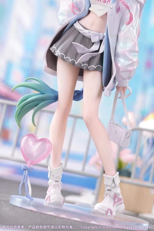 Honkai: Star Rail - Gift+ - Cyrene (Wonderful Holiday Ver.)