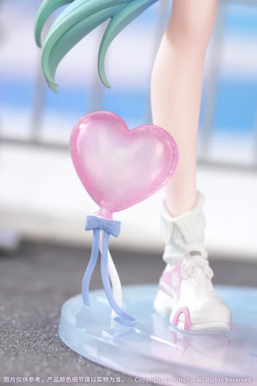 Honkai: Star Rail - Gift+ - Cyrene (Wonderful Holiday Ver.)