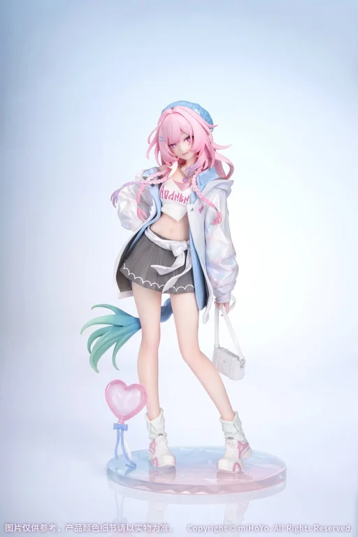 Honkai: Star Rail - Gift+ - Cyrene (Wonderful Holiday Ver.)