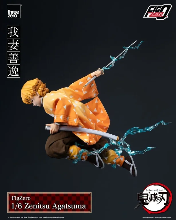 Demon Slayer - FigZero - Zen'itsu Agatsuma