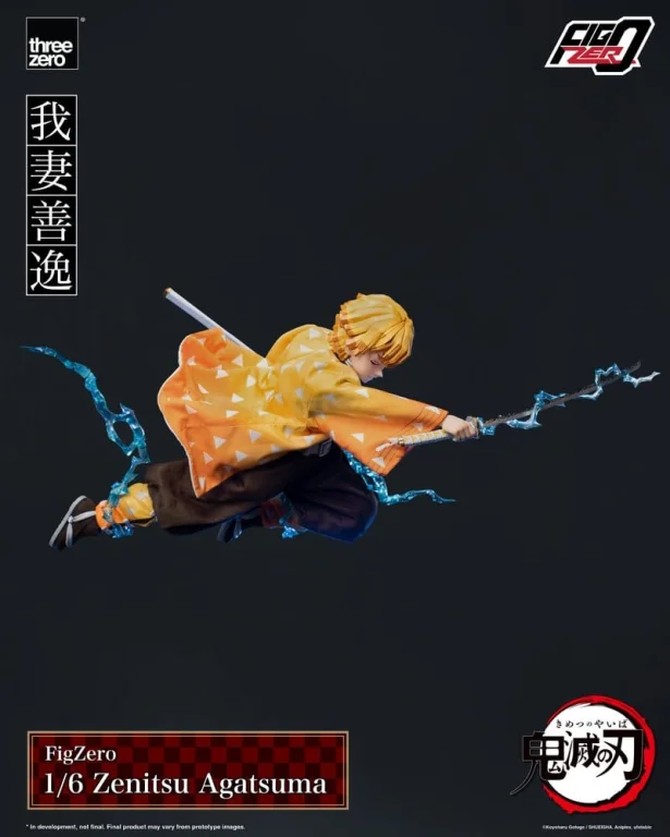 Demon Slayer - FigZero - Zen'itsu Agatsuma