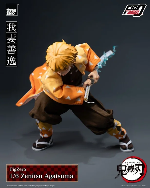 Demon Slayer - FigZero - Zen'itsu Agatsuma