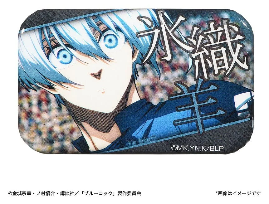 Blue Lock - Button - Collectible Scene (Set)
