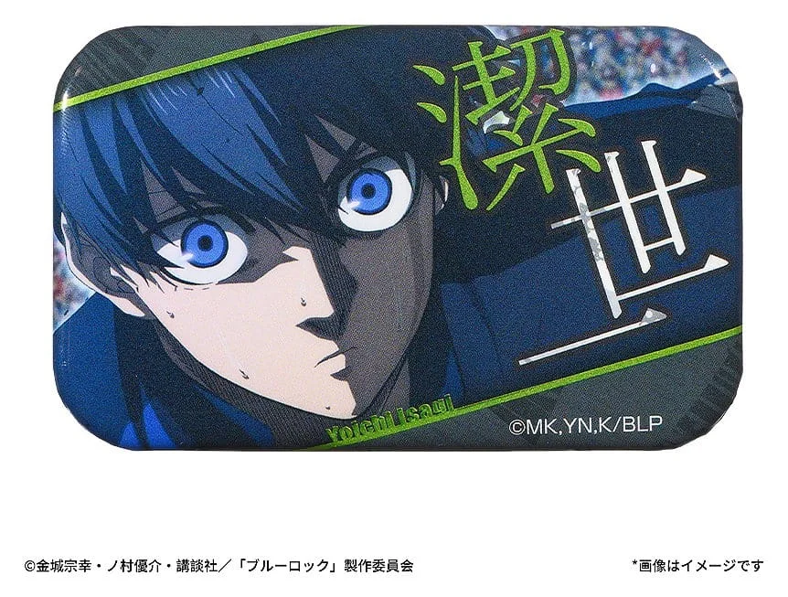 Blue Lock - Button - Collectible Scene (Set)