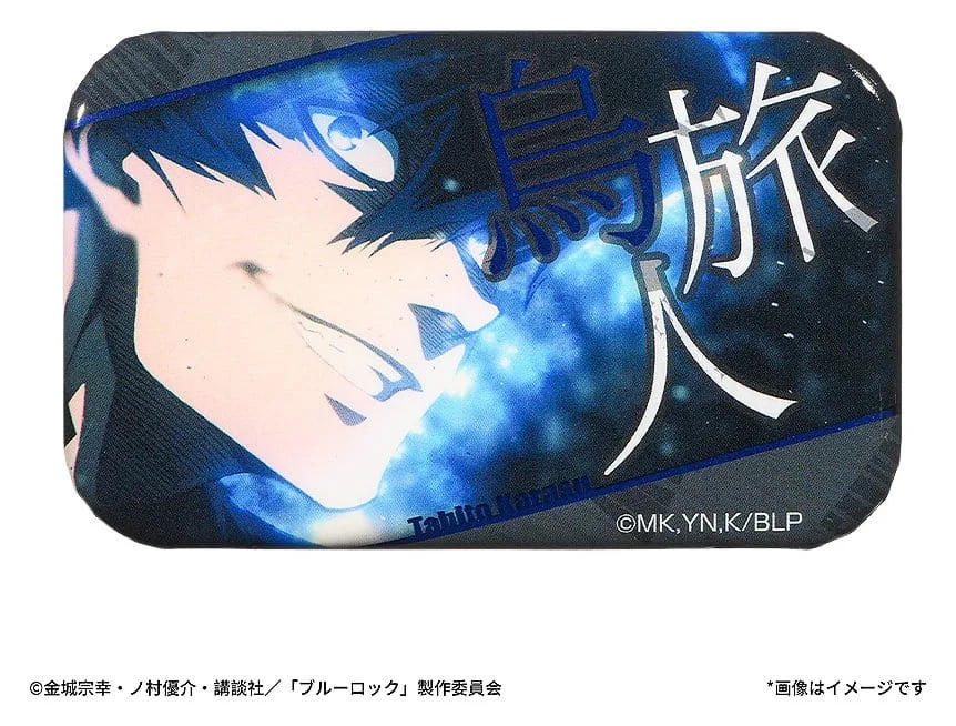 Blue Lock - Button - Collectible Scene (Set)