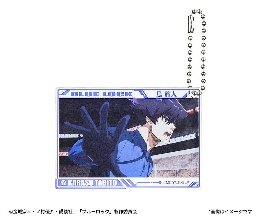 Blue Lock - Acrylic Keychain - Box