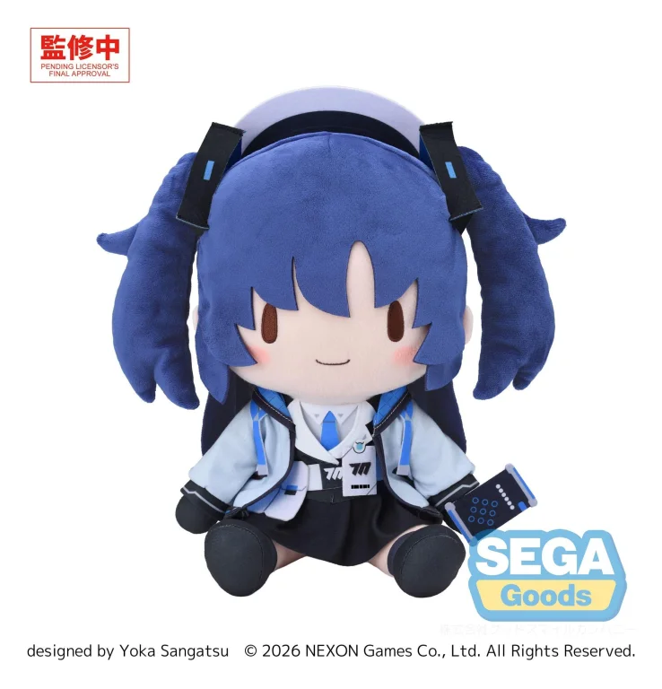 Blue Archive - Pl&uuml;sch - Yuuka Hayase (L)