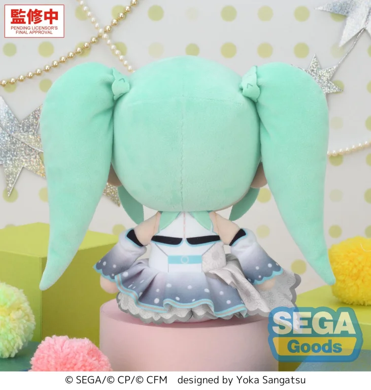 Character Vocal Series - Pl&uuml;sch - Miku Hatsune (Brand New World)