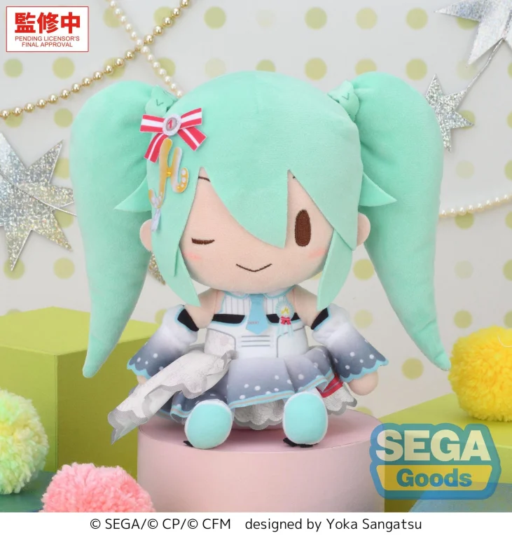 Character Vocal Series - Pl&uuml;sch - Miku Hatsune (Brand New World)
