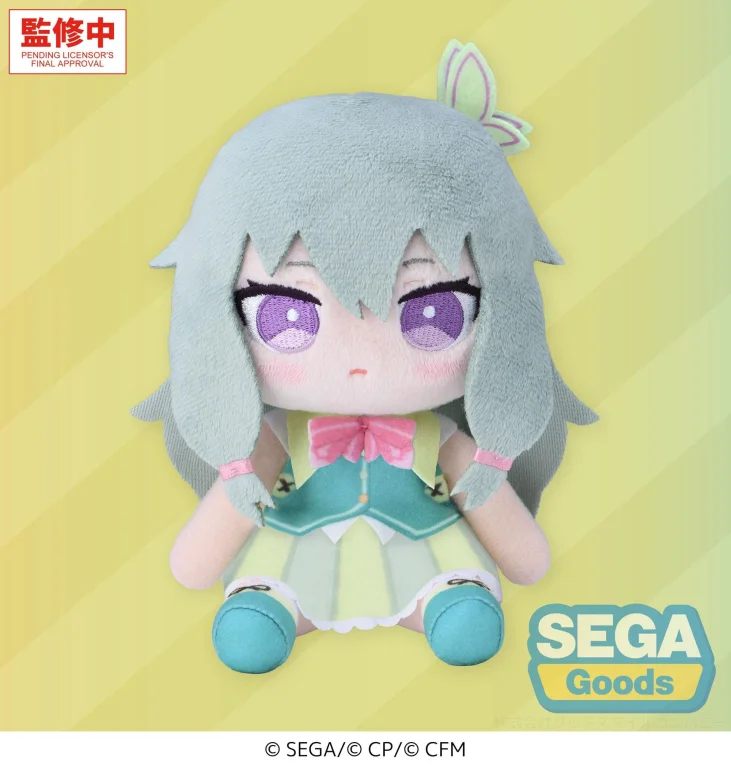 Character Vocal Series - Pl&uuml;sch - Nene Kusanagi (S)