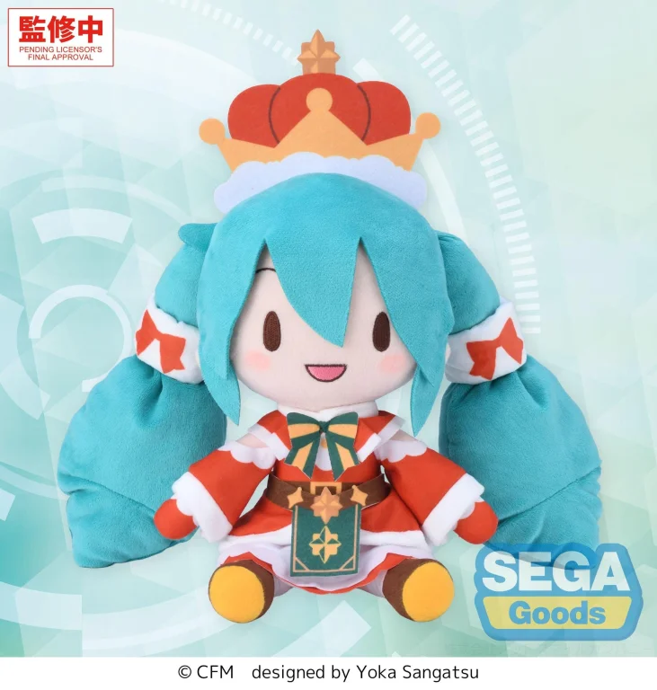 Character Vocal Series - Pl&uuml;sch - Miku Hatsune (Christmas 2026)