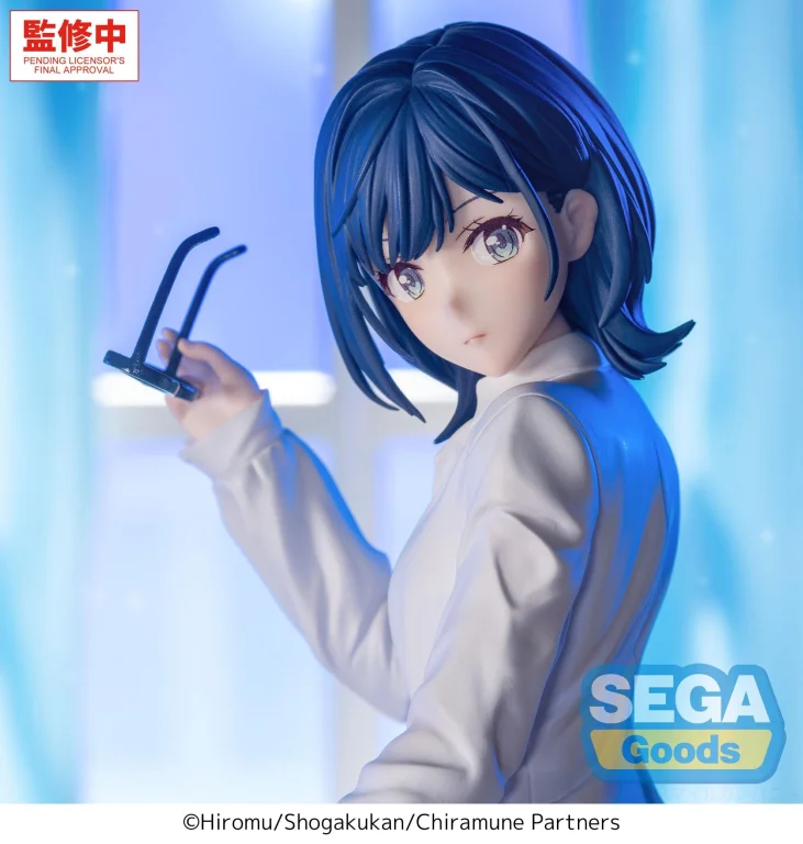 Chitose Is in the Ramune Bottle - Yumemirize - Yuzuki Nanase