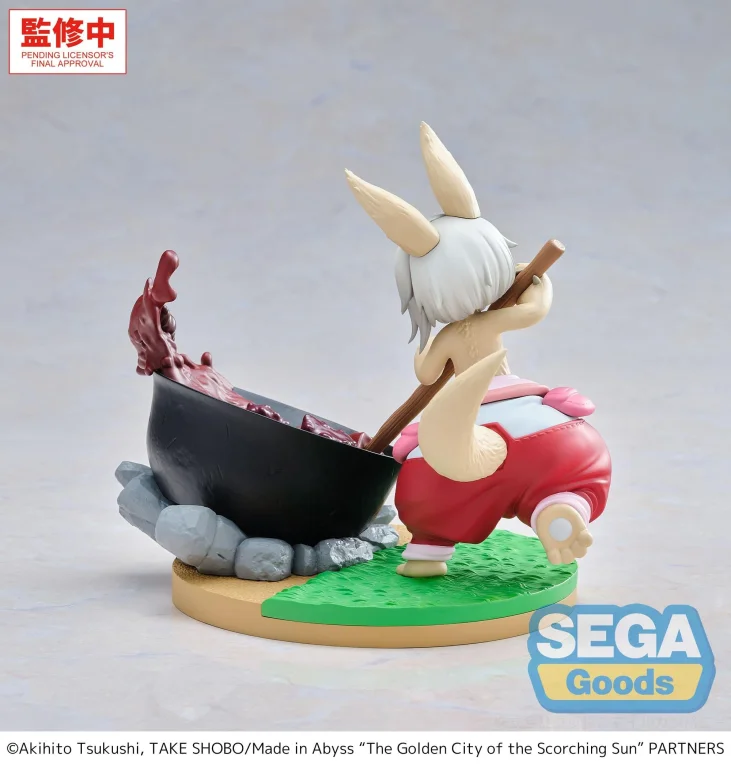 Made in Abyss - Luminasta - Nanachi (Dreaming of Mealtime)