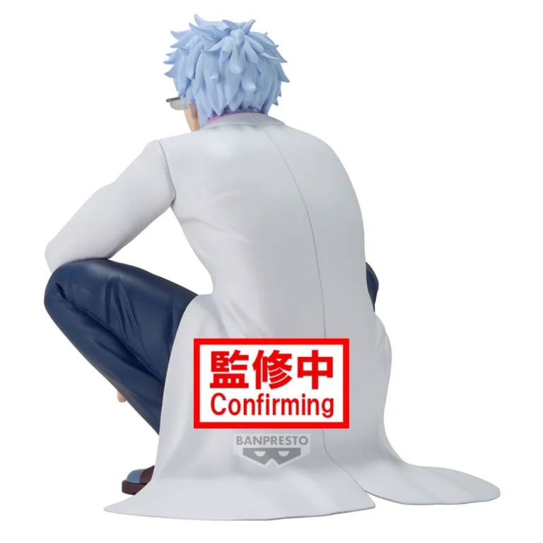 Gintama - Desk Figure - Ginpachi Sakata