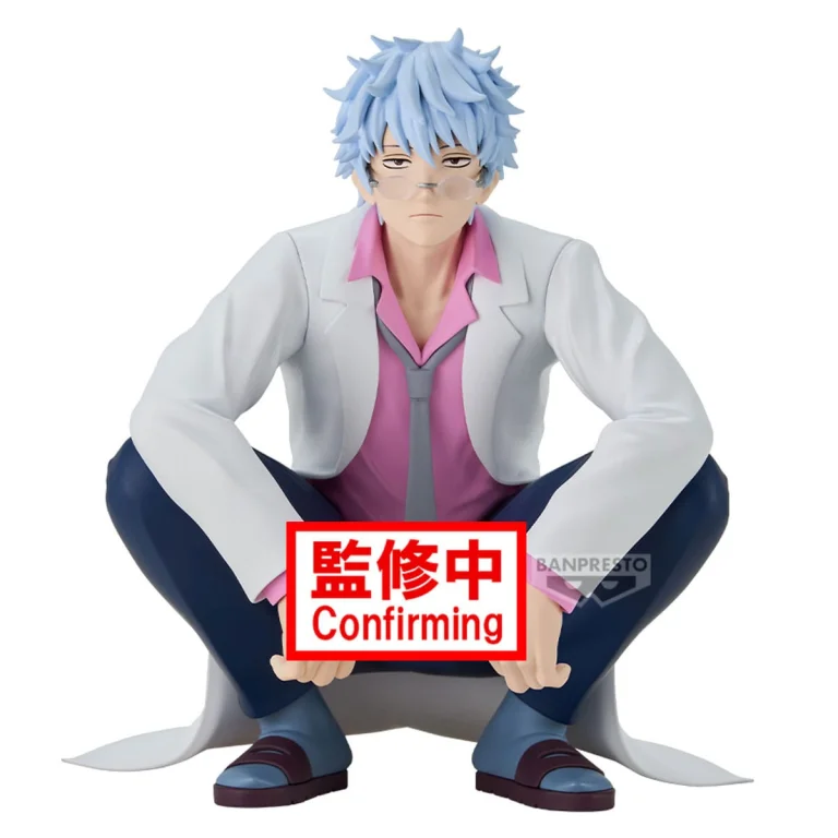 Gintama - Desk Figure - Ginpachi Sakata