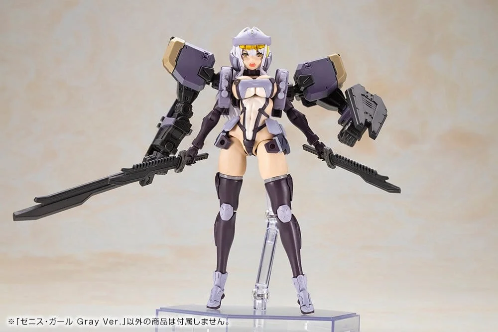 Front Mission - Plastic Model Kit - Zenith Girl (Gray Ver.)